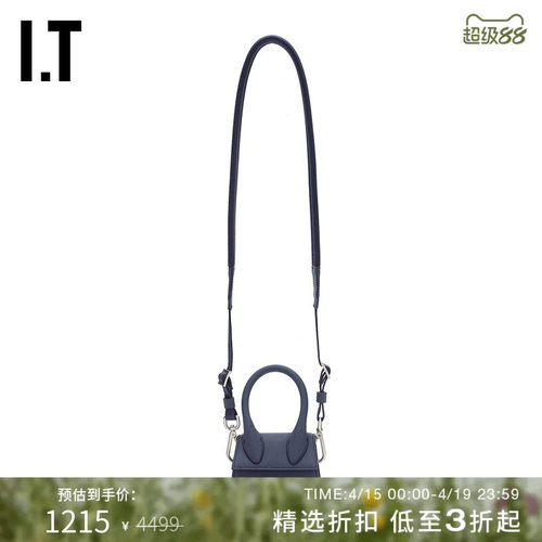 ITJACQUEMUS迷你翻盖手提包