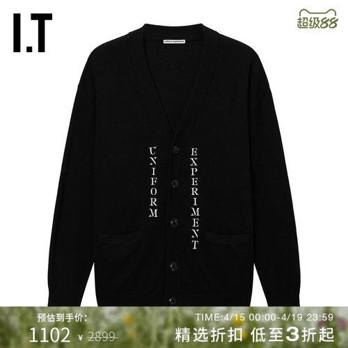 ITuniformexperiment针织开衫