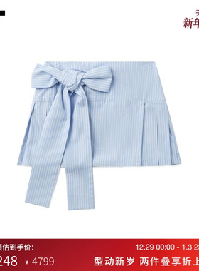 IT AMBUSH女装竖条纹半身裙短裙新款甜辣少女褶裥百褶裙014100XN