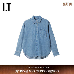 bone女装 长袖 牛仔衬衫 简约时尚 新款 水洗上衣RJ0826XQ rag