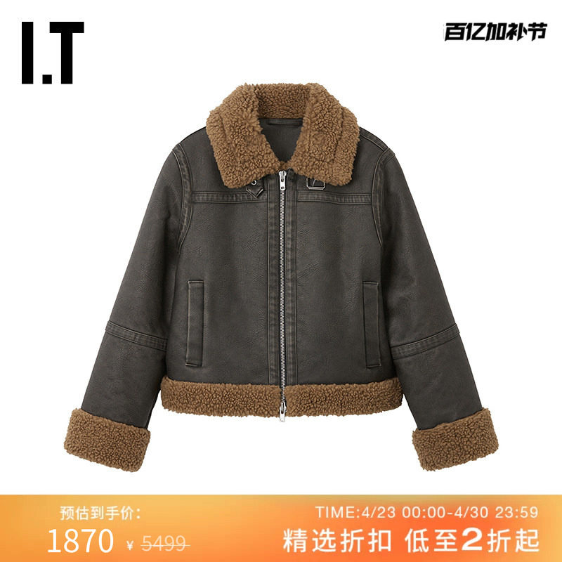 IT STAND STUDIO女装仿皮毛一体夹克新款酷感时髦皮革感拉链外套