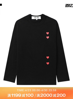 IT CDG PLAY COMME des GARCONS川久保玲情侣款基础款圆领长袖T恤