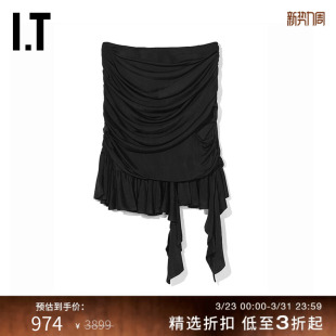 半身裙时髦挖剪不规则下摆褶饰迷你裙K0329XJ ADAMO女装 ANDREA