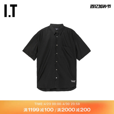 IT宽松纯色短袖衬衫时尚型男
