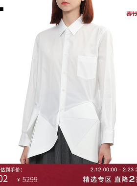 IT CDG COMME des GARCONS女装纯色长袖衬衫新款立体剪裁下摆衬衣