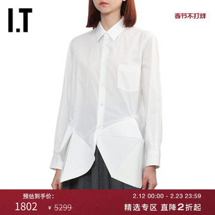 IT CDG COMME des GARCONS女装纯色长袖衬衫新款立体剪裁下摆衬衣