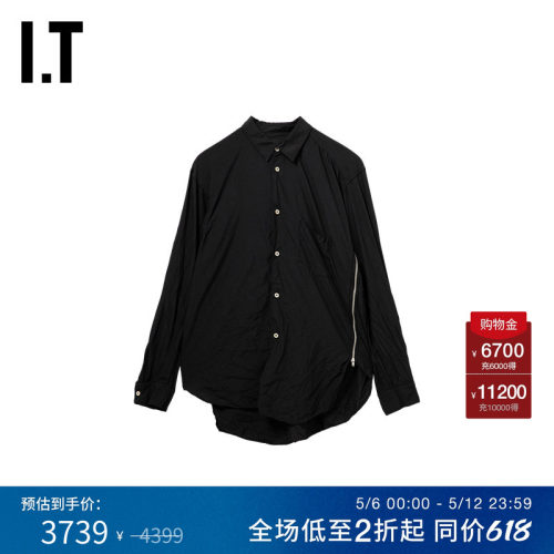 IT侧拉链装饰不对称长袖衬衫