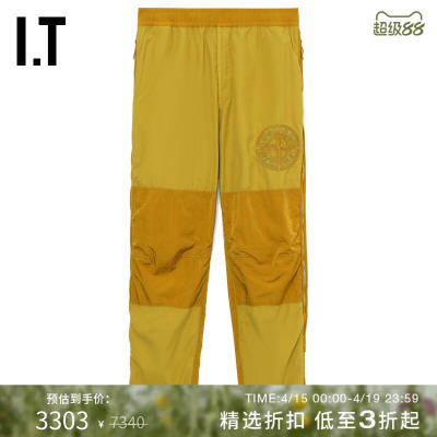 ITSTONEISLAND运动裤长裤