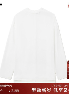 IT 日本ENFÖLD女装圆领长袖T恤新款基础款宽松纯色打底衫230431XO