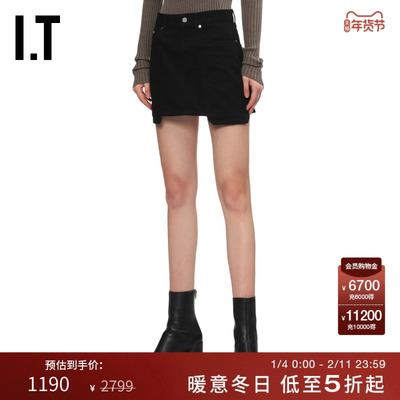 ITHELMUTLANG牛仔半身裙短裙