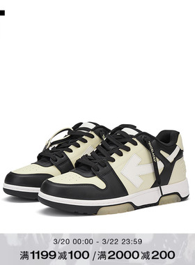 OFF-WHITE™男款新款拼色系带运动鞋时尚活力休闲鞋板鞋A18810M