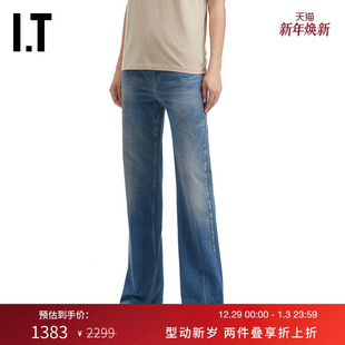 bone女装 牛仔裤 水洗磨白直筒裤 rag 0725AP 复古时尚 新款 长裤