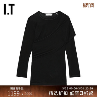 HELMUT 上衣新款 LANG女装 长袖 时髦解构感交叠上衣HW5122XP 修身