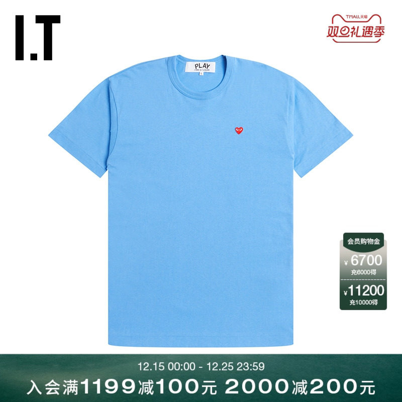 IT川久保玲男装多色短袖T恤