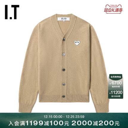 IT CDG PLAY COMME des GARCONS川久保玲情侣款合身羊毛针织开衫