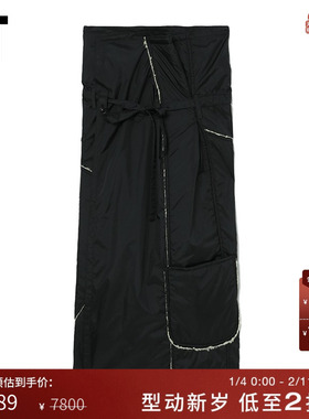 IT Y's BANG ON!女装半身裙摩登设计感不对称叠层高腰长裙73871XJ