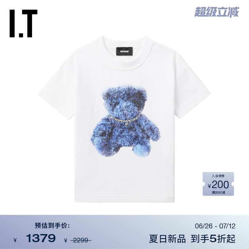 ITWe11Done合身短袖T恤