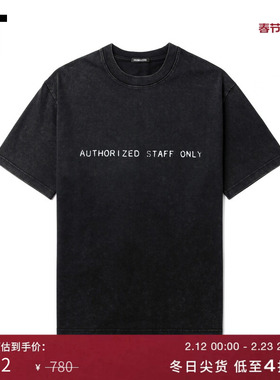 IT GROUNDZERO男装做旧短袖T恤新款帅气型男水洗磨白半袖SPTE0400