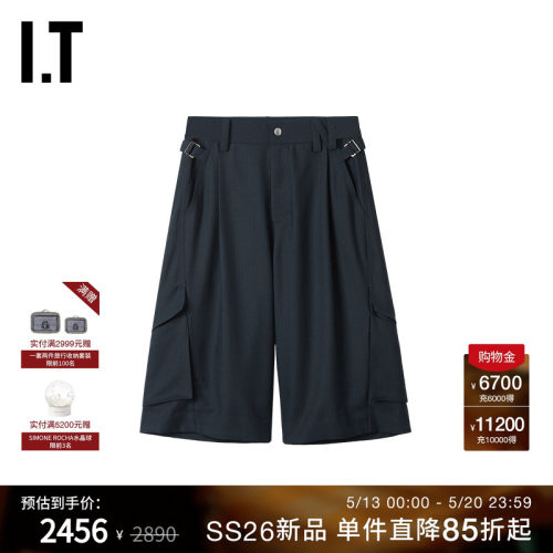 ITNULLUS阔腿裤短裤帅气型男