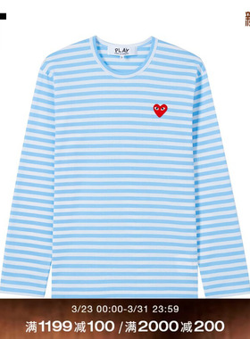 IT CDG PLAY COMME des GARCONS川久保玲情侣条纹长袖T恤清爽时尚