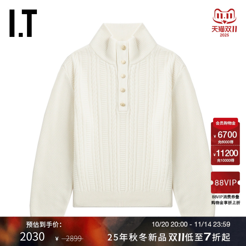 ITA.P.C.高领羊毛针织衫