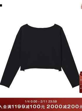 IT WITTH LOVE女装大圆领卫衣新款随性休闲卷边套头上衣G3010XWP