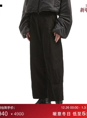 IT Y's女装宽松纯色长裤新款时尚质感简约直筒裤休闲裤P99011XP