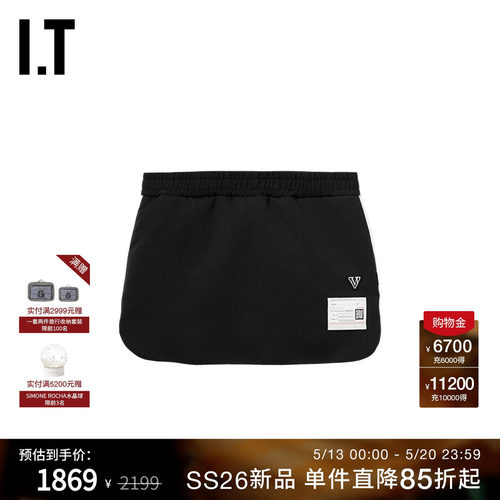 ITMiharaYasuhiro合身裙裤短裤