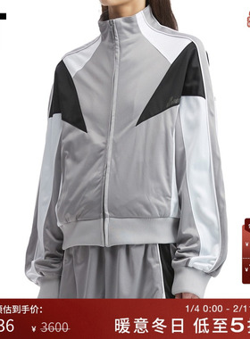 IT We11Done女装立领拉链夹克新款复古运动风拼色卫衣外套843USV