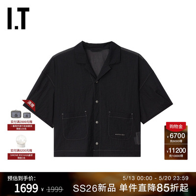 IT and wander女装微透短袖衬衫新款简约酷感短款薄上衣184085MQ