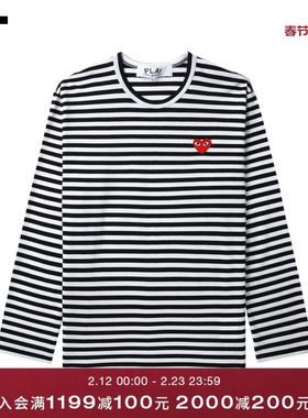 IT CDG PLAY COMME des GARCONS川久保玲情侣条纹长袖T恤清爽时尚