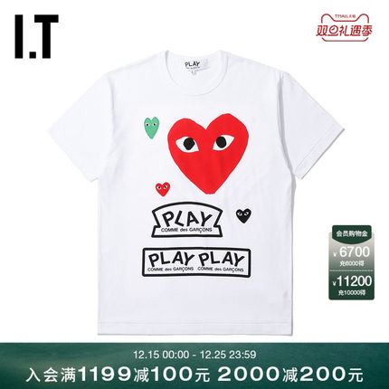 IT CDG PLAY COMME des GARÇONS川久保玲男装短袖T恤logo爱心印