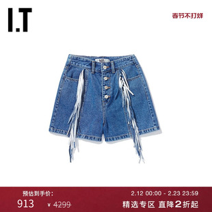 IT SJYP女装牛仔短裤新品潮流个性撞色流苏饰排扣高腰中裤059WXI