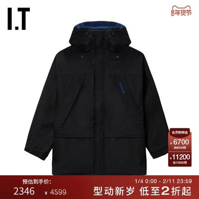 ITDESCENDANT宽松连帽夹克