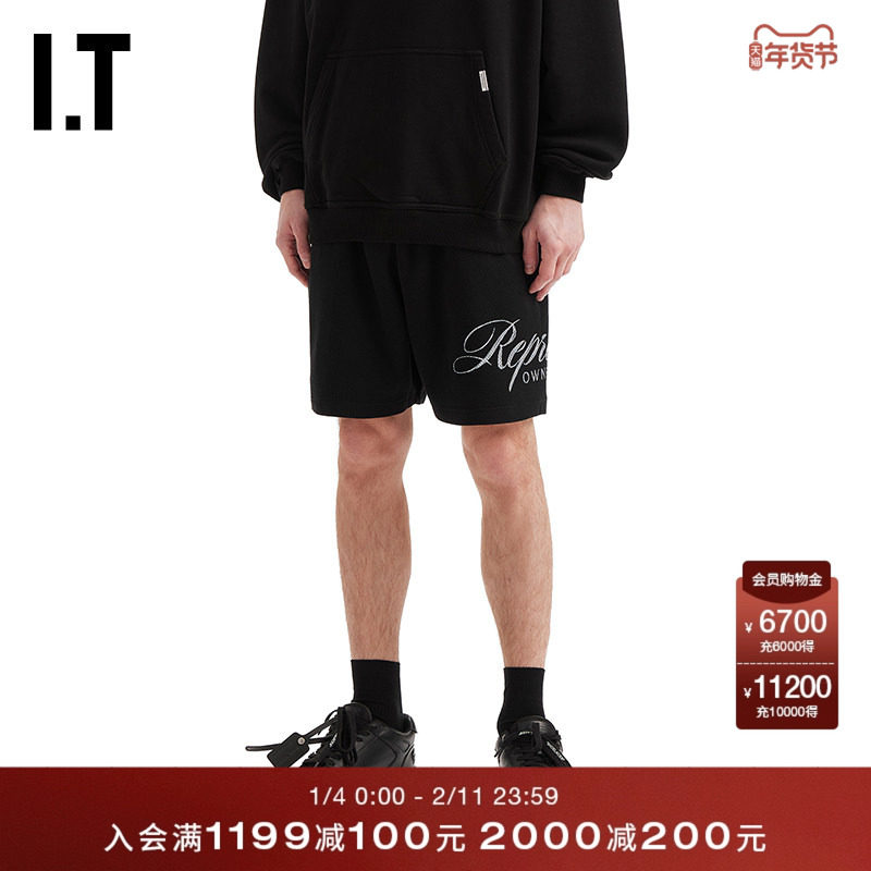 IT REPRESENT男装宽松运动短裤新款舒适休闲直筒裤卫裤M41247MQ,男装,短裤,淘宝优惠券,粉丝福利购,淘宝优惠卷