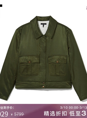 IT rag & bone女装合身翻领夹克新款时髦帅气工装外套09KM09XM