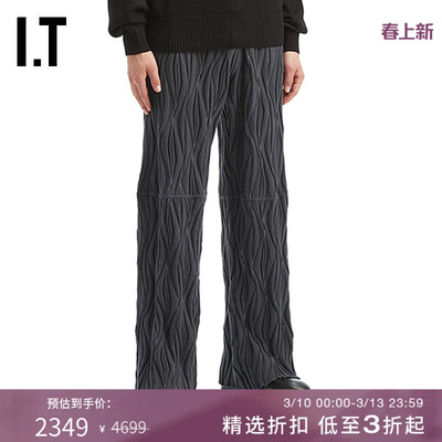 ITKIKOKOSTADINOV针织长裤