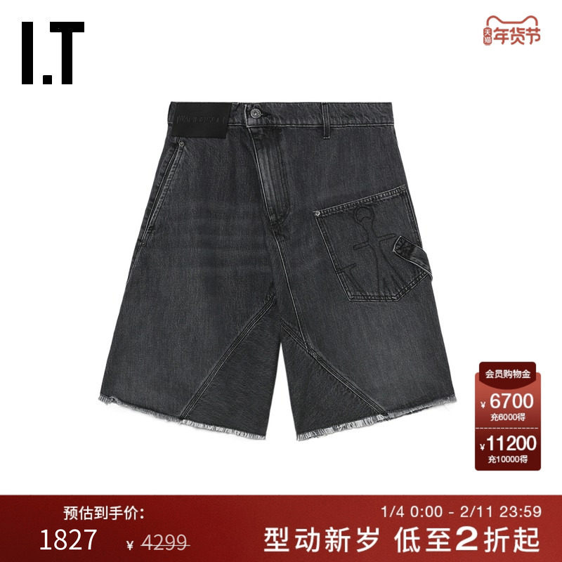 IT JW Anderson男装牛仔阔腿裤中裤新款宽松直筒裤短裤088195MN,男装,短裤,淘宝优惠券,粉丝福利购,淘宝优惠卷