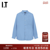 纯色衬衣 des CDG 长袖 COMME HOMME男装 基础通勤款 GARCONS 衬衫