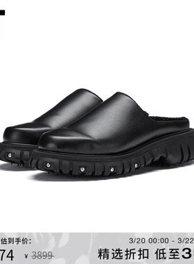 IT PHILEO男款厚底凉鞋新品时髦街头朋克潮酷包头凉拖鞋017S22MI