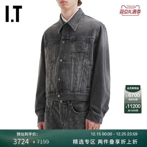 ITMARINESERRE翻领牛仔夹克