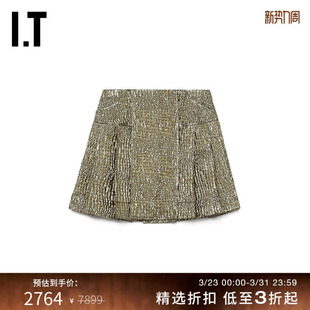 褶裥半身裙新品 Rocha女装 时髦褶皱肌理感短裙310430XL Simone