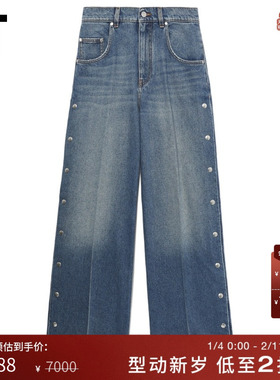 IT Stella McCartney女装宽松牛仔长裤新款时尚帅气仔裤6D0337XN