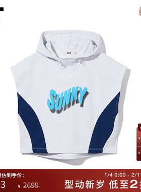 IT SJYP女装飞袖连帽背心新品青春时尚宽松拼色无袖连帽衫2100XK