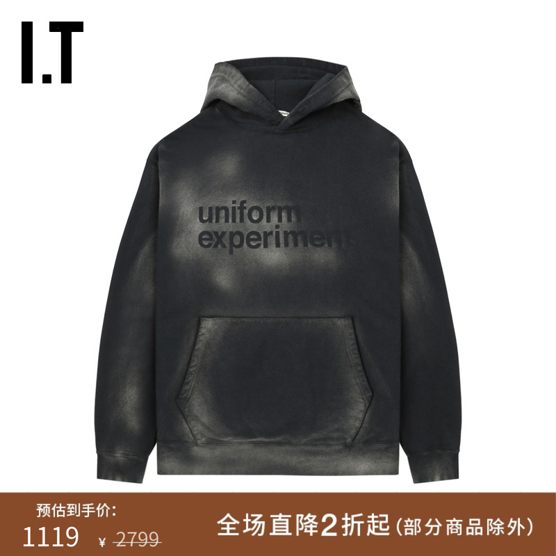 ITuniformexperiment连帽卫衣