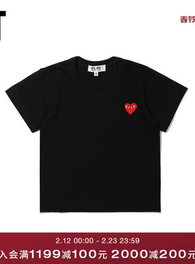 IT CDG PLAY COMME des GARÇONS川久保玲童装短袖T恤圆领爱心缝饰