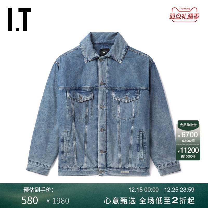 ITGROUNDZERO宽松牛仔夹克