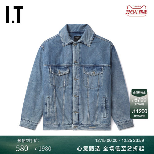 ITGROUNDZERO宽松牛仔夹克