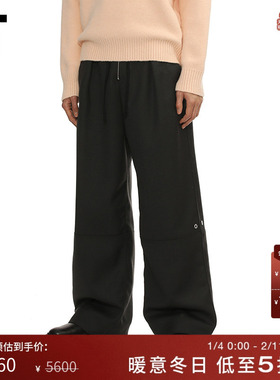 IT AMI男装阔腿裤休闲裤新款气质型男宽松纯色工装长裤H32088MP