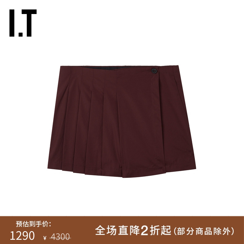 ITDRIESVANNOTEN褶裥裙裤短裤